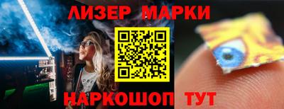 apvp Будённовск