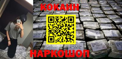 apvp Будённовск