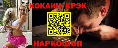 твердый Бузулук