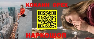 apvp Будённовск