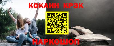 твердый Бузулук