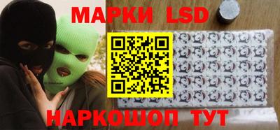 apvp Будённовск