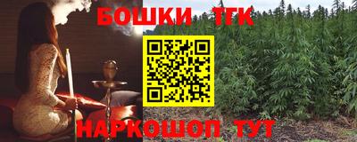 твердый Бузулук