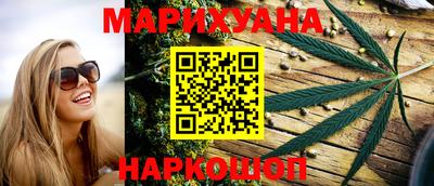 твердый Бузулук