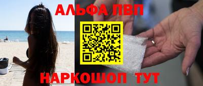 твердый Бузулук