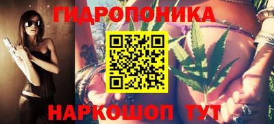 apvp Будённовск