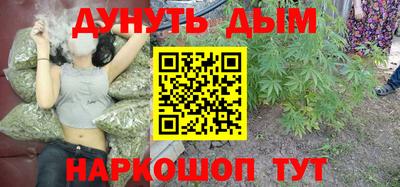 мескалин Бугуруслан