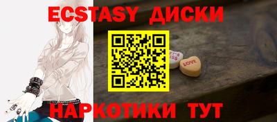 apvp Будённовск