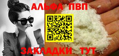 твердый Бузулук