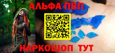 твердый Бузулук