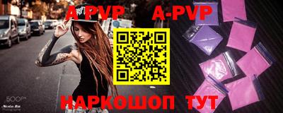 твердый Бузулук