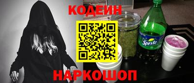 твердый Бузулук
