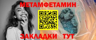 твердый Бузулук