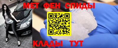 мескалин Бугуруслан