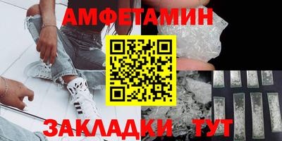 твердый Бузулук
