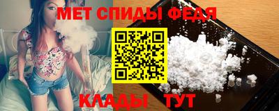 мескалин Бугуруслан