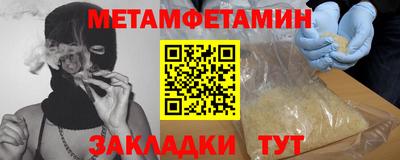 твердый Бузулук