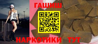 твердый Бузулук
