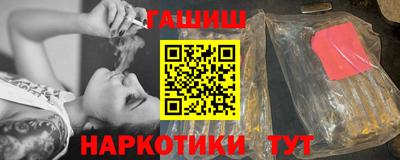 apvp Будённовск