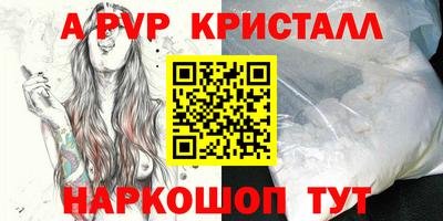 твердый Бузулук